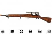 G&G GM1903 A4 CO2 Sniper Airsoft Rifle (Wood)