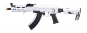 Tokyo Marui AK Storm Next Generation Recoil Shock Airsoft AEG Rifle (White)