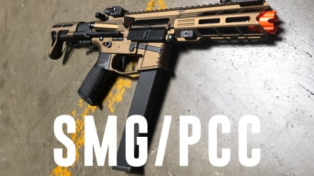 Airsoft SMGs