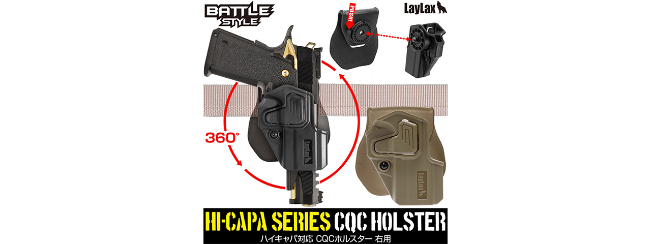 Laylax Hi-Capa CQC Battle Style Holster (Tan)