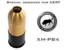 Madbull XM-PB4 Dummy Round BB Grenade Shell (Black/Yellow)