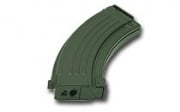 Tokyo Marui AK47 600 rd. AEG High Capacity Magazine (Black)