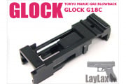 Laylax G18C Feather Weight Piston
