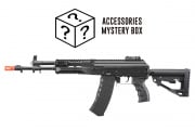 Mayo Gang Accessories Mystery Box Airsoft Combo #22 w/ Arcturus AK-12 ME AEG