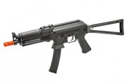 Kalashnikov USA Licensed KR-9 SBR Airsoft AEG Rifle (Black)