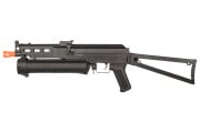 Double Eagle PP-19 AEG Airsoft Rifle (Black)