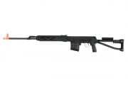 A&K Dragunov SVD-S Spring Sniper Airsoft Rifle (Black)
