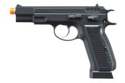 KJW Metal KP09 CZ75 CO2 Gas Blow Back Pistol