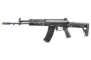 Well Pro AK-12/23 Gas Blowback Airsoft Rifle Well Pro AK-12/23 Gas Blowback Airsoft Rifle