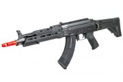 ICS CXP-ARK M-LOK AEG Rifle (Black)