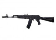 ICS IK AK74 Fixed Stock AEG Airsoft Rifle (Black)