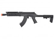 LCT Steel 9.5" KeyMod AK Airsoft AEG Rifle (Black)