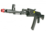 ICS AK74 RIS AEG Airsoft Rifle (Black)