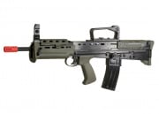 Ares L85 Carbine AEG Airsoft Rifle (Black/OD Green)