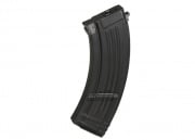 CYMA AK47 600 rd. AEG High Capacity Magazine (Black)