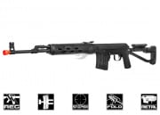 CYMA CM057S SVD-S Sniper AEG Airsoft Rifle (Black)