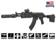 Airsoft GI Extreme Custom Armory PMC 104 AEG Airsoft Rifle