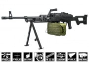 Airsoft GI ECA Pulemetchik Machine Gunner AEG Airsoft LMG