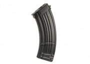 Bravo AK-47 520 rd. AEG High Capacity Flash Magazine (Black)