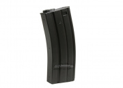 Javelin Airsoft Works M4/M16 300 rd. AEG High Capacity Magazine (Black)