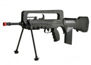 FAMAS AEG Airsoft Rifle (Black)
