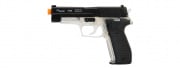 Sig Sauer P226 Spring Airsoft Pistol (Black/Clear)