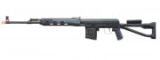 LCT Airsoft SVDS Airsoft AEG Sniper Rifle