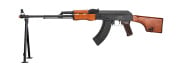 LCT Stamped Steel RPK Airsoft LMG AEG w/ Gate Aster