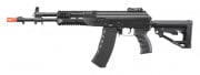 Arcturus AK-12 ME Version Stamped Steel Modernized Airsoft AEG Rifle (Black)