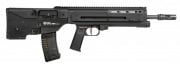 ARES Otto Repa SOC AR Airsoft AEG Rifle (Black)