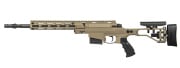 ARES MSR303 Quick-Takedown Airsoft Sniper Rifle (Dark Earth)