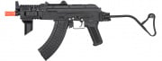 Double Bell AK "RK-AIMS" Tactical Airsoft AEG Rifle (Black)