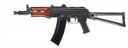 ICS MAR SU AKS-74U Carbine AEG Airsoft Rifle (Wood)