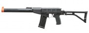 LCT Airsoft AS VAL AEG Airsoft Rifle w/ Galil Folding Stock (Black)
