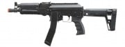 LCT Airsoft LPPK-20 AEG Airsoft SMG w/ Electric Blowback
