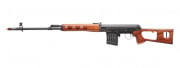 LCT SVD Dragunov Electric Airsoft Sniper Rifle (Real Wood)