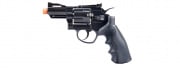 SRC 2.5" Titan Full Metal CO2 Airsoft Revolver (Option)