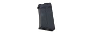 Tokyo Marui SAIGA-12K Magazine (Black)