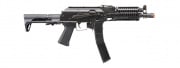 LCT PP-19 PDW AK Electric Blowback Rifle w/ Picatinny Handguard (Black)