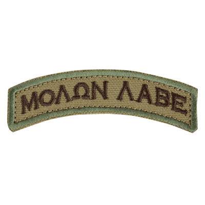 Condor Outdoor Molon Labe Patch ( Multicam )