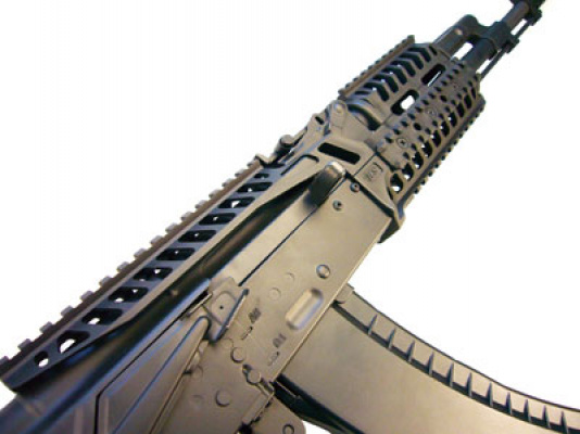 ICS AK74 RIS Rail