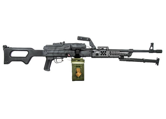 Airsoft GI ECA Pulemetchik Machine Gunner AEG Airsoft LMG