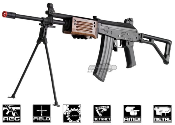 ICS Galil ARM AEG Airsoft Rifle ( Wood )