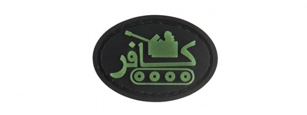 G-Force Infidel Tank PVC Patch ( Glow In The Dark )