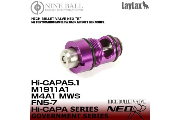 Laylax High Bullet Valve NEO R ( Hi-CAPA 5.1 / M1911A1 / M4A1 )