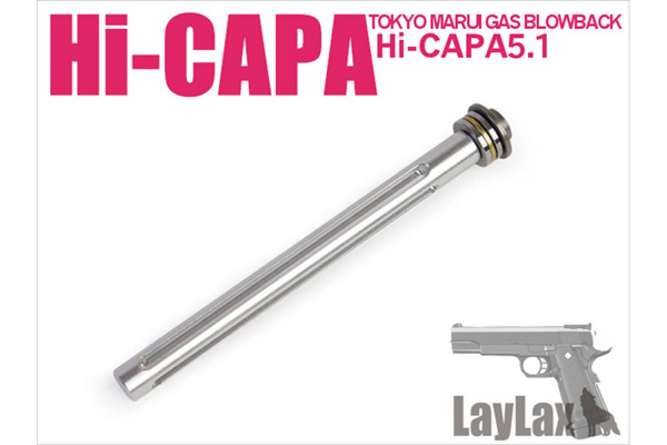 LayLax NINE BALL Hi-CAPA 5.1 Recoil Spring Guide Light