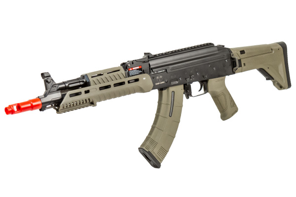 ICS CXP-ARK M-LOK AEG Rifle ( Flat Dark Earth )